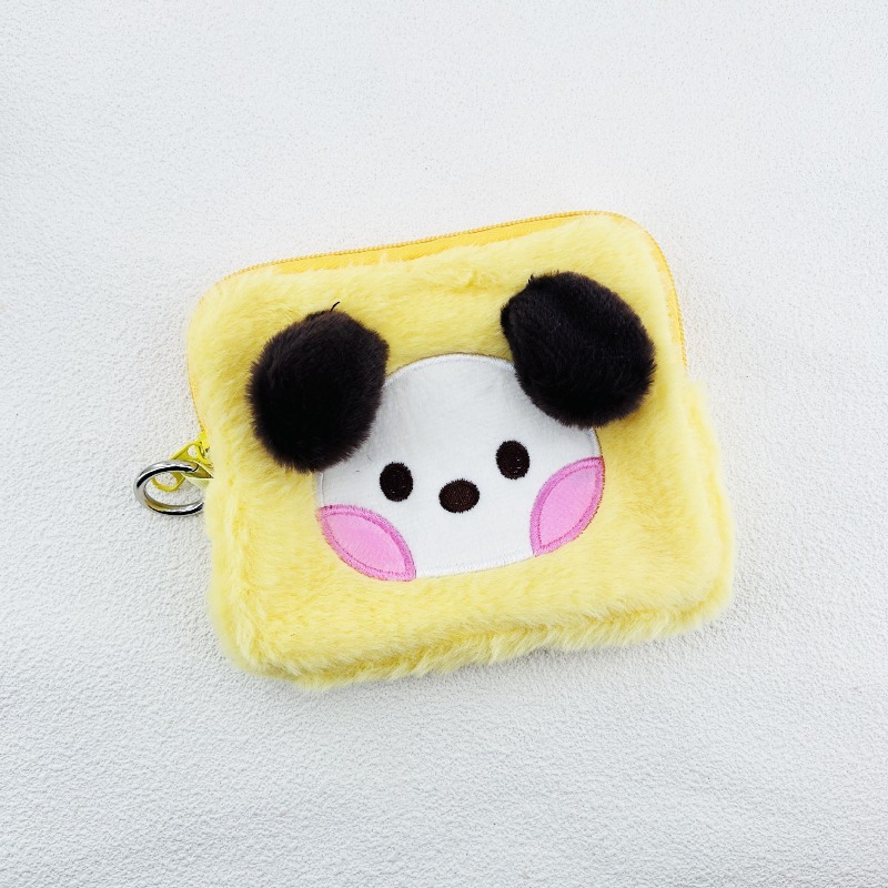 BT21 koya tata chimmy shooky t - Women'S Vanity Accessories review and price