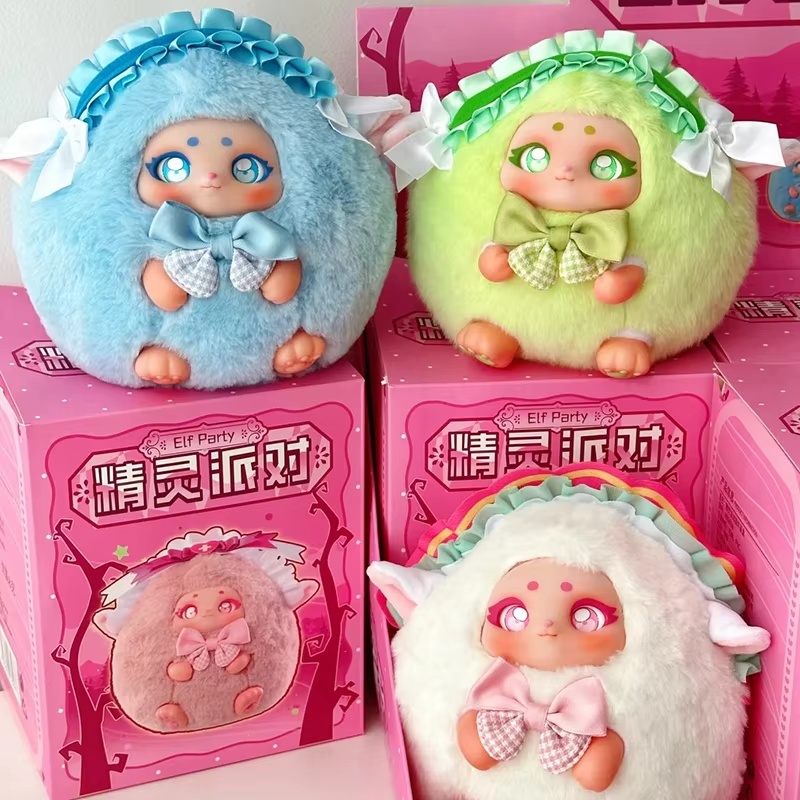 Xing bang Garden Elf Party Bli - Women Accessories Gift Box review and price