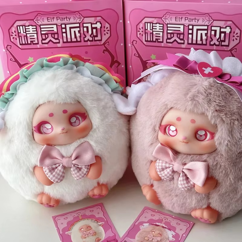 Xing bang Garden Elf Party Bli - Women Accessories Gift Box review and price