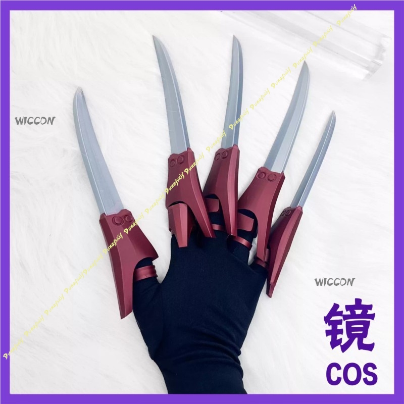 Anime Gachiakuta Jabber Wonger - Women'S Accessories Rings review and price