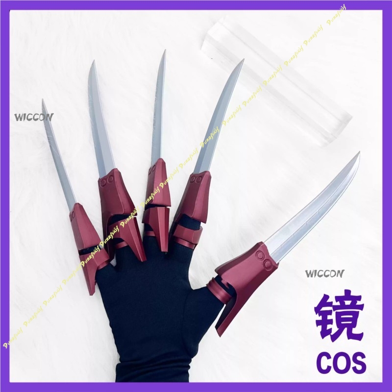 Anime Gachiakuta Jabber Wonger - Women'S Accessories Rings review and price