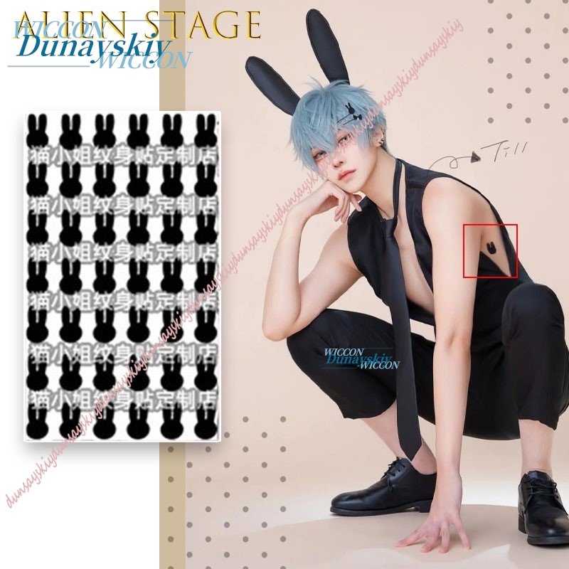 Anime Cosplay Photo Props Game - Women Accessories Photos review and price